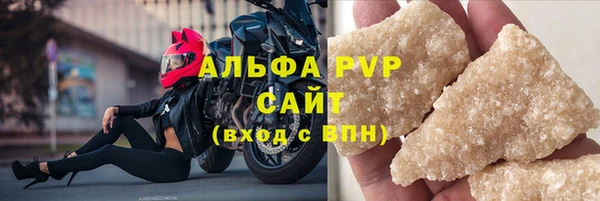 амфетамин Надым