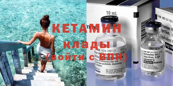 соль курить ск Билибино
