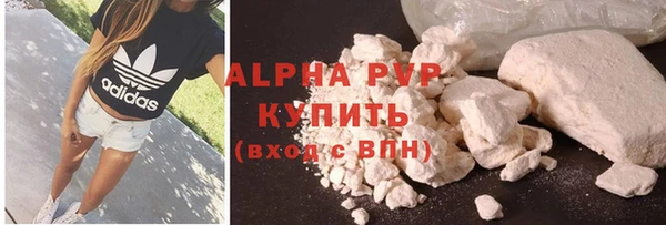 амфетамин Надым