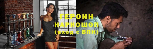 амфетамин Надым