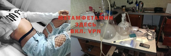 соль курить ск Наволоки