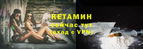 эйфоретик Нея