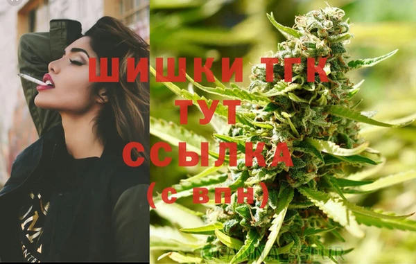 амфетамин Надым