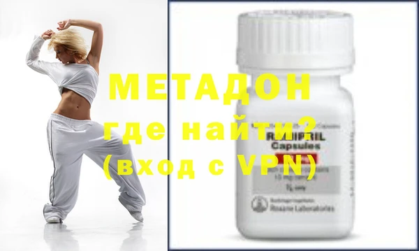 соль курить ск Наволоки