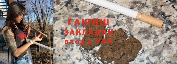 амфетамин Надым