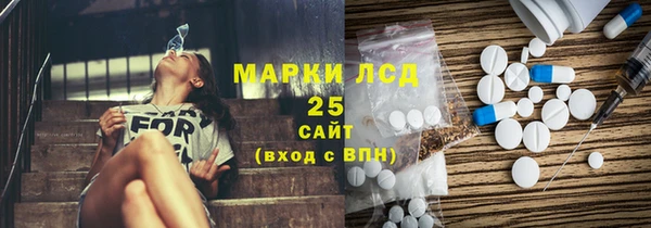ALPHA-PVP Нефтекумск