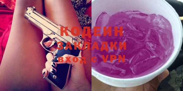 СК Беслан
