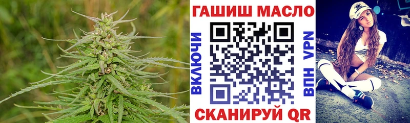 Дистиллят ТГК концентрат  МЕГА ONION  Ликино-Дулёво  даркнет сайт 