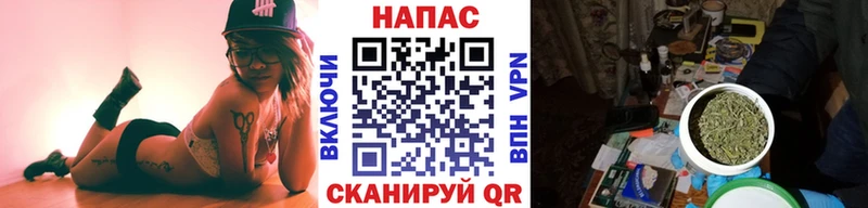 цена наркотик  Ликино-Дулёво  Каннабис AK-47 